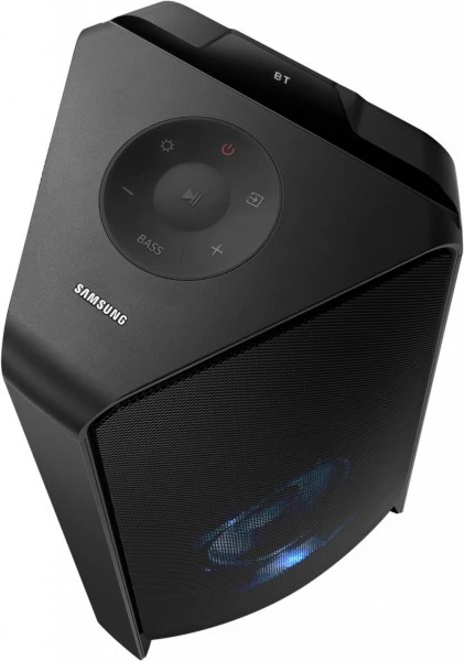 Samsung MX-T50 Multimedia-Lautsprecher Schwarz 8 Samsung MX-T50 Multimedia-Lautsprecher Schwarz – Bild 6