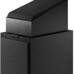 KEF Q50A /Paar Dolby Atmos Zusatzlautsprecher Schwarz -Hama-Shop 1ed1665a c652 4d35 b932 444ecf8dca1b 600x600