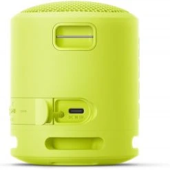 Sony SRS-XB13 Bluetooth-Lautsprecher Gelb -Hama-Shop 37743b47 c966 4f02 beef d1bf48d46523 600x600