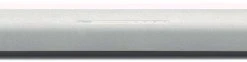 Yamaha SR-B20A Soundbar Weiss