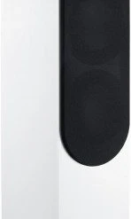 Canton GLE 80 /Stück Stand-Lautsprecher Weiss -Hama-Shop 676bc3fd e904 4e30 95c7 8c1da593f7c3 600x600