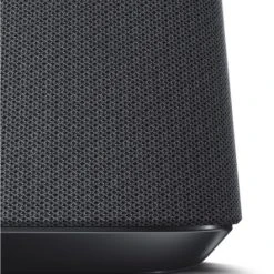 LOEWE Klang Mr1 Streaming-Lautsprecher Basalt Grey -Hama-Shop 7424f3ba 0f16 4675 a0e4 a65838118fd5 600x600