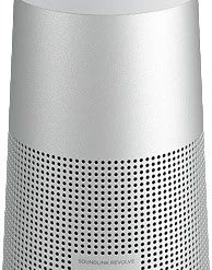 BOSE SoundLink Revolve II Bluetooth-Lautsprecher Grau 9 BOSE SoundLink Revolve II Bluetooth-Lautsprecher Grau -Hama-Shop 78e930c9 9210 4009 913c 314d4bfe9244 600x600