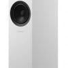 Dynaudio Emit 30 /Paar Stand-Lautsprecher Weiss -Hama-Shop a6017fbf b693 4c9b b74c 994af5738da1 600x600