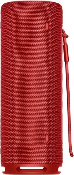 HUAWEI Sound Joy Bluetooth-Lautsprecher Coral Red 4 HUAWEI Sound Joy Bluetooth-Lautsprecher Coral Red – Bild 2