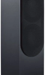 Canton Smart GLE 9 S2 /Paar Standlautsprecher Schwarz -Hama-Shop c493de20 2b14 45dd 8bd7 fc33c78aefcc 600x600