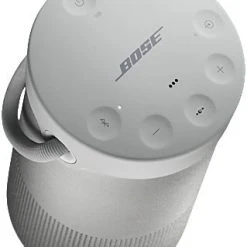 BOSE SoundLink Revolve Plus II Bluetooth-Lautsprecher Silber -Hama-Shop c882619e d4b6 401b 830e bad959c2f516 600x600
