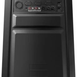 Samsung MX-T50 Multimedia-Lautsprecher Schwarz 12 Samsung MX-T50 Multimedia-Lautsprecher Schwarz -Hama-Shop ce97bac1 b02a 4770 aa16 d62fb4171630 600x600