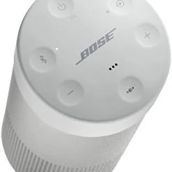 BOSE SoundLink Revolve II Bluetooth-Lautsprecher Grau 10 BOSE SoundLink Revolve II Bluetooth-Lautsprecher Grau -Hama-Shop f2b63a5c cb84 4c5d 9f2c 9a7c118ac976 600x600